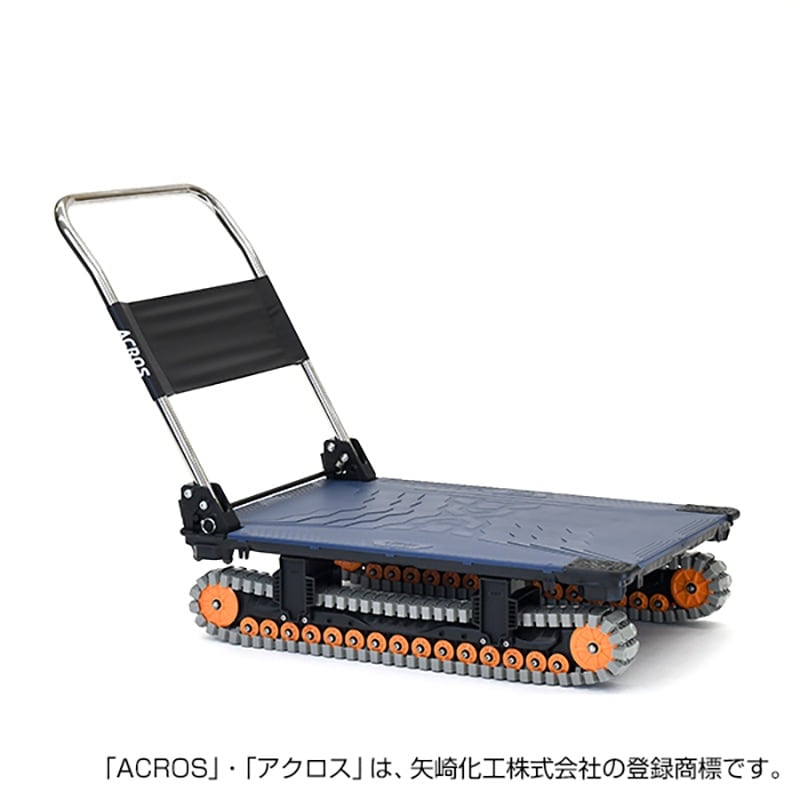 ヤザキ 矢崎化工 ACROS アクロスA SC-9060AX NV ネイビー ｜金象印の