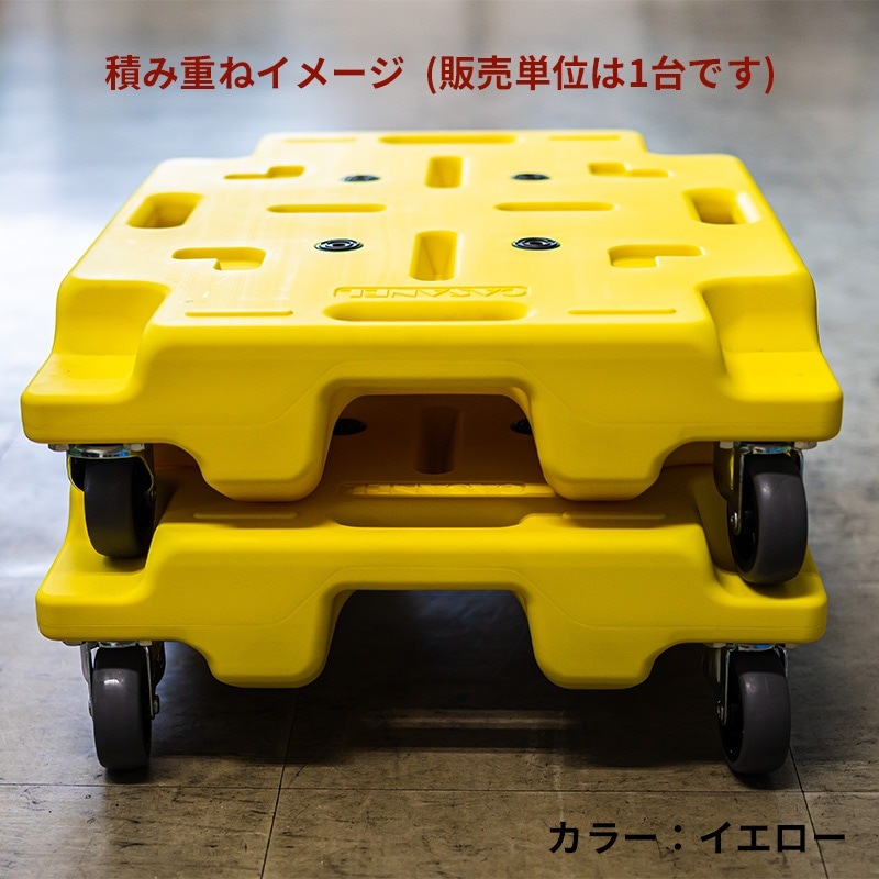 マルイチエクソム CASANEL カサネル 平台車 4560