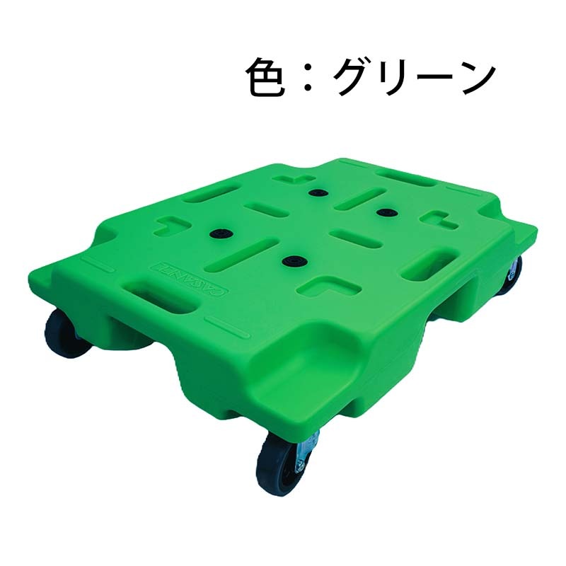 マルイチエクソム CASANEL カサネル 平台車 4560