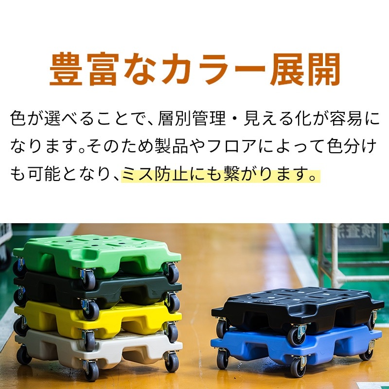 マルイチエクソム CASANEL カサネル 平台車 4560