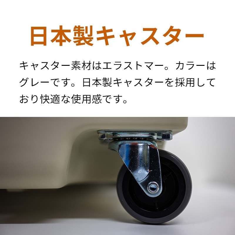 マルイチエクソム CASANEL カサネル 平台車 4560