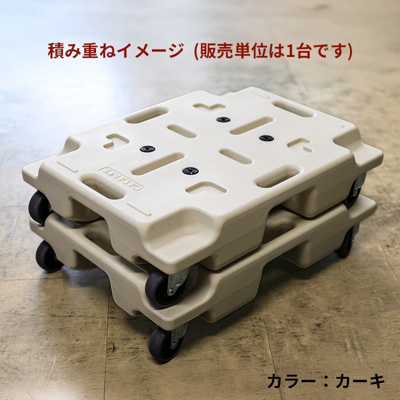 マルイチエクソム CASANEL カサネル 平台車 4560