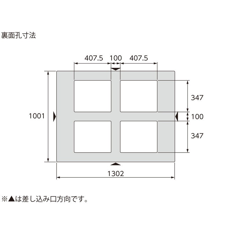 三甲 サンコー プラスチックパレット4方差し片面使用型 D4-1013 ブラック