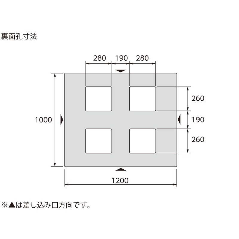 三甲 サンコー プラスチックパレット4方差し片面使用型 LX-1012D4 ブルー