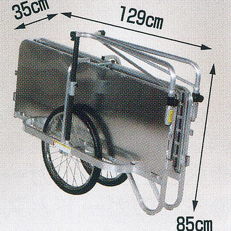 ■HARAX 折り畳み式リヤカー コンパック(ノーパンクタイヤ)[法人・事業所限定][外直送元][店頭受取不可] 法人限定ハラックス（HARAX） 折り畳み式リヤカー コンパック（空気