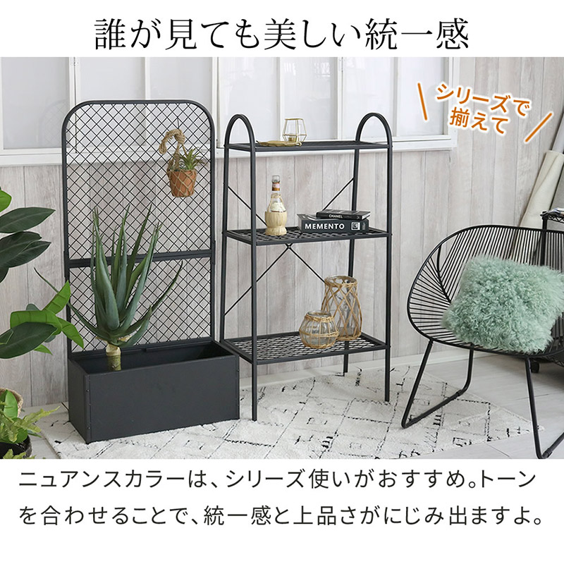 住まいスタイル プランターBOX付きフェンス TWILL ツイル TW001BLU
