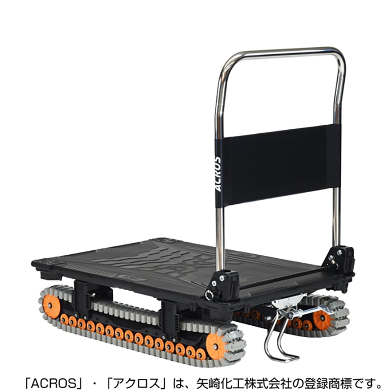 ヤザキ 矢崎化工 ACROS アクロスA SC-9060AXFT BL フットスタンド付 ブラック