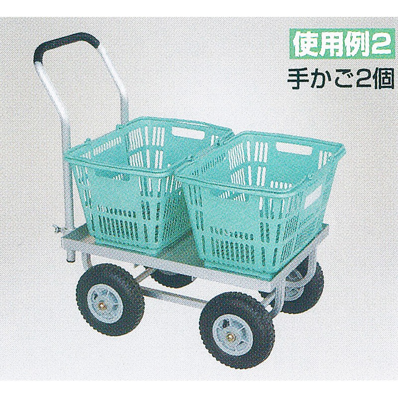 ハラックス 愛菜号 アルミ製ハウスカー 大きいコンテナ1個用 大きいタイヤ仕様 CH-530-35N ノーパンクタイヤ