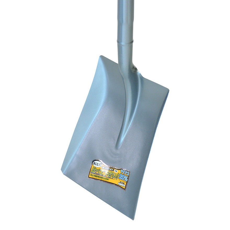 金象 かるーいゾーショベル 角形 パイプ柄