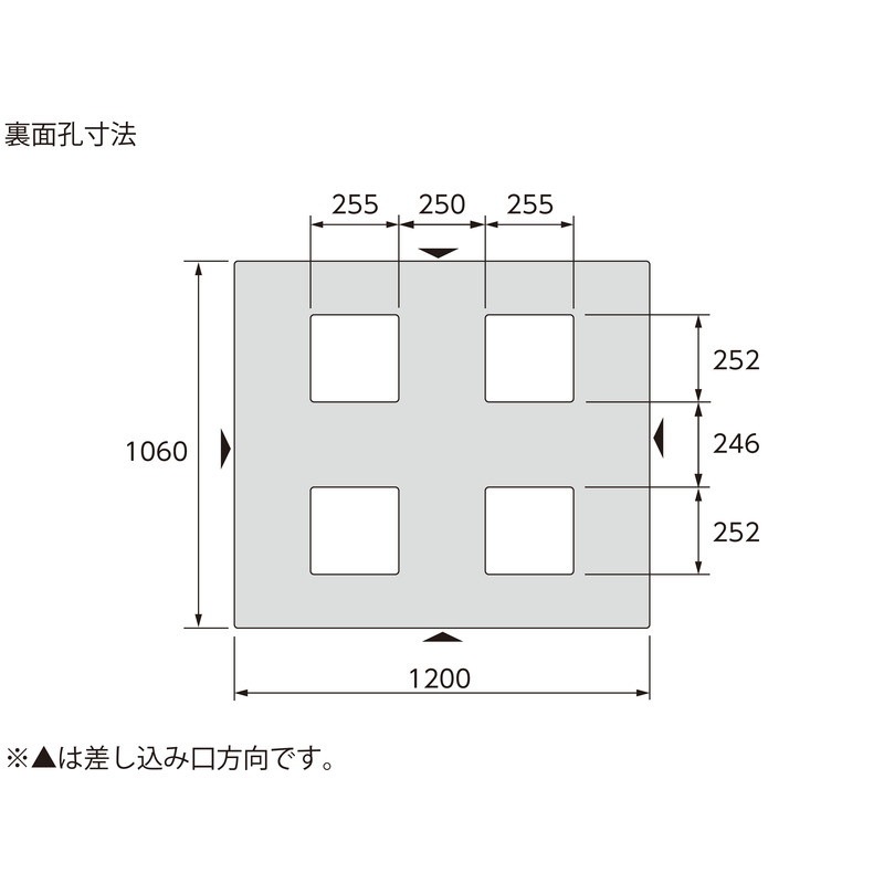 三甲 サンコー プラスチックパレット4方差し片面使用型 LX-106120D4 ブルー