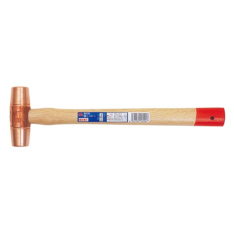 オーエッチ工業 強力型 銅ハンマー FH-20 #2