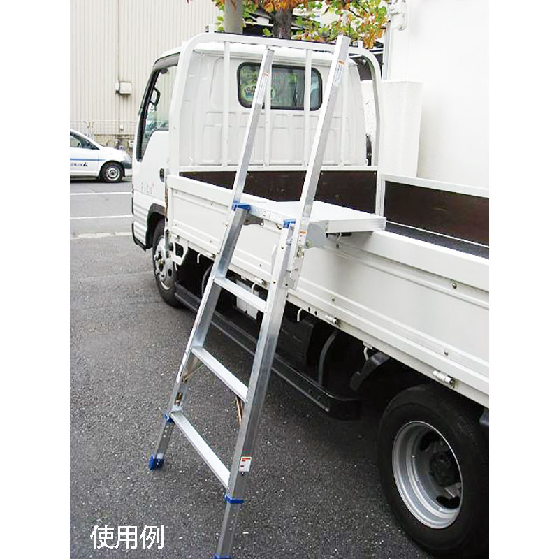 ピカ トラック昇降ステップ DXB-14