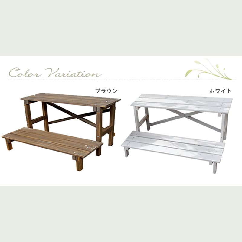 住まいスタイル 2ウエイフラワースタンド 2段 JSFS2-800DBR