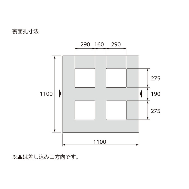 三甲 サンコー プラスチックパレット2方差し片面使用型 LX-1111D2-2 ブルー
