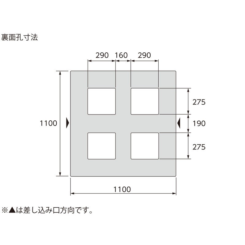 三甲 サンコー プラスチックパレット2方差し片面使用型 LX-1111D2-4 ブルー