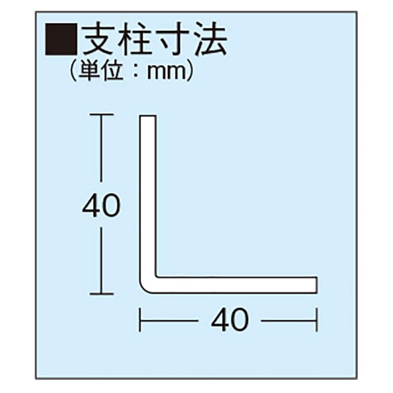 サカエ 軽量キャスターラック NWR型 (ゴムアングルキャスター) NWR-8343 間口1200×奥行600×高さ1300mm 段数3段 段荷重70kg/段