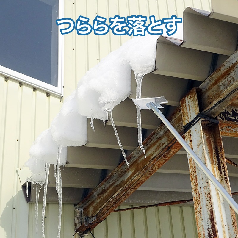 金象 アタッチメント式 スノードロッパー 本体