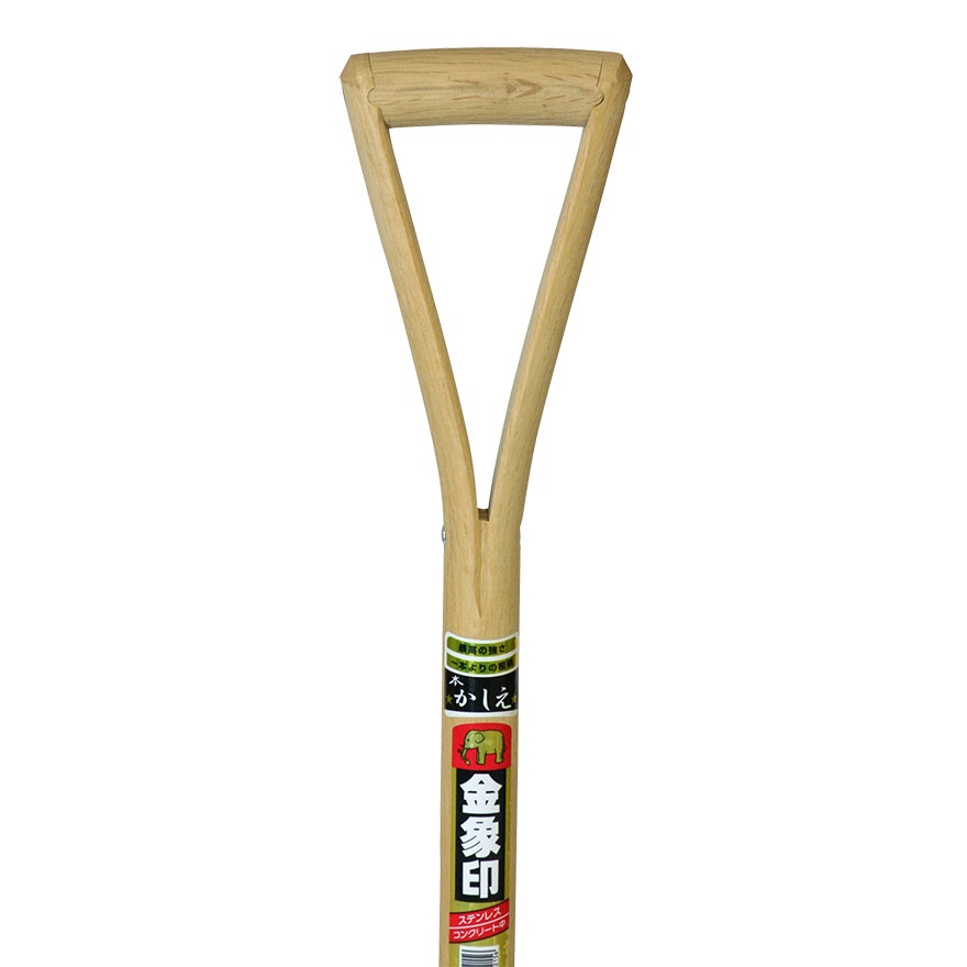 金象 ステン コンクリーショベル 中 Y柄