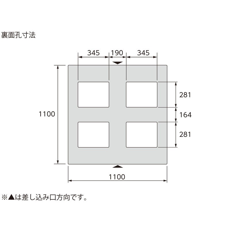 三甲 サンコー プラスチックパレット2方差し片面使用型 LX-1111D2-5 ブルー