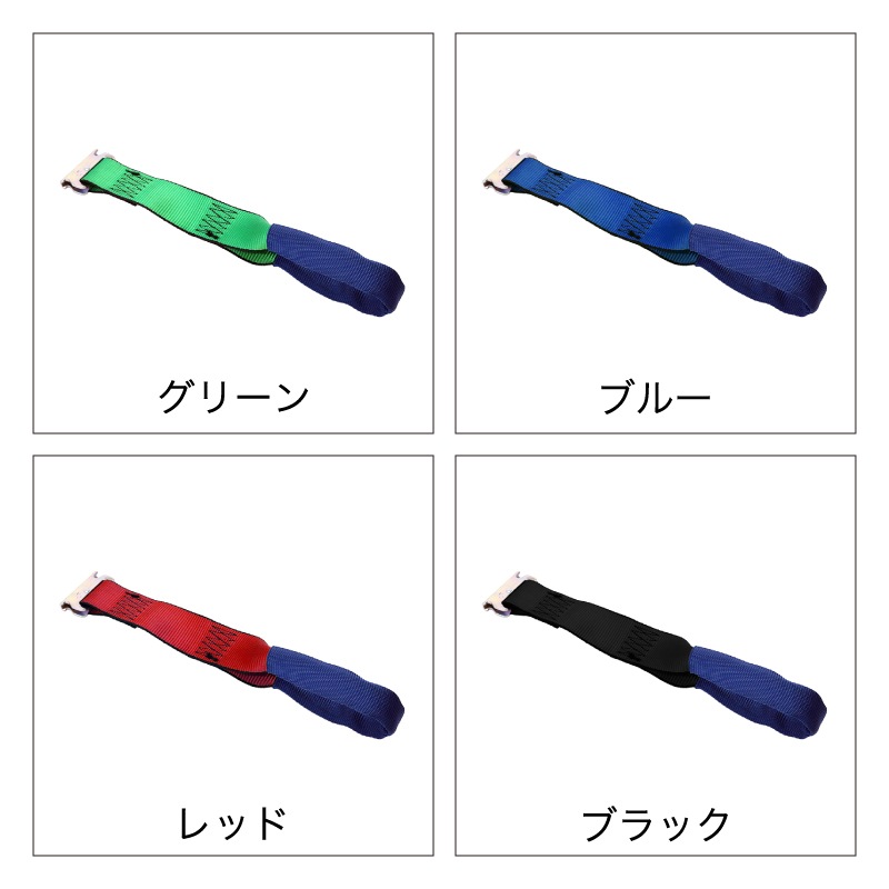 オールセーフ アシストベルト 吊手リング AST-RG-I200
