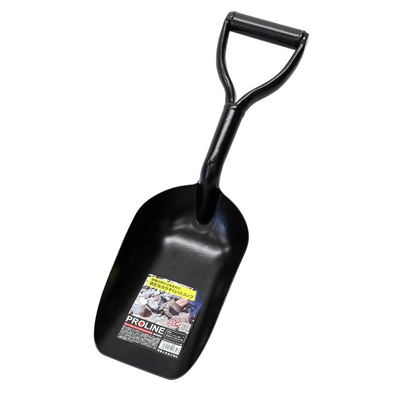 PRO ガラ入れスコップ 小 P柄 