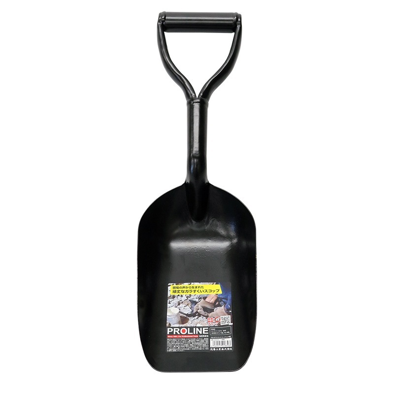 PRO ガラ入れスコップ 小 P柄 