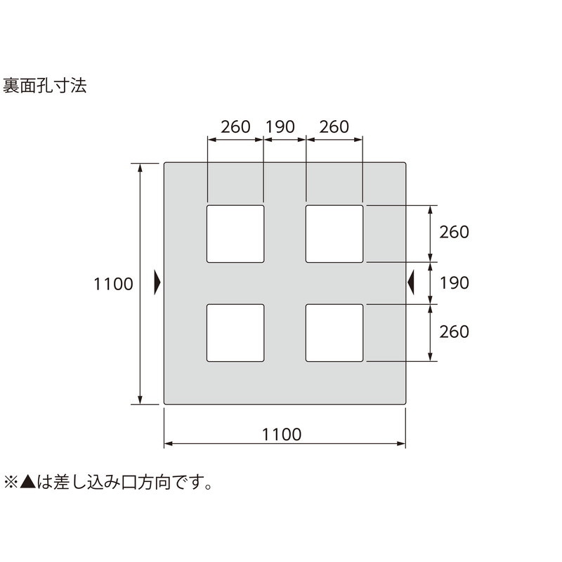 三甲 サンコー プラスチックパレット2方差し片面使用型 LX-1111D2-6 ブルー
