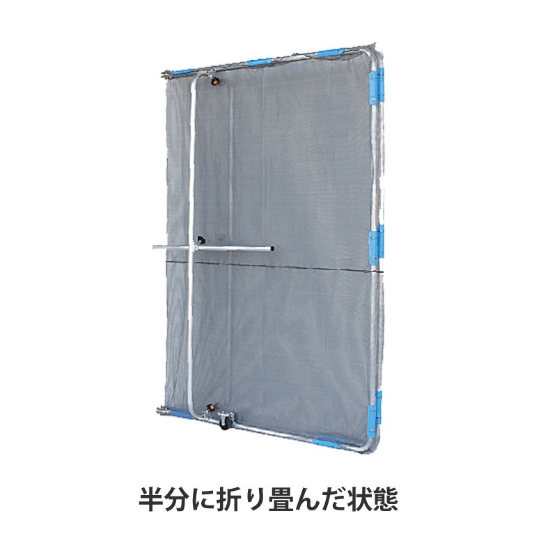 ハラックス ガーネット 草刈作業の飛散ガード 高さ150×幅210cm キャスター付 HBE-1521K