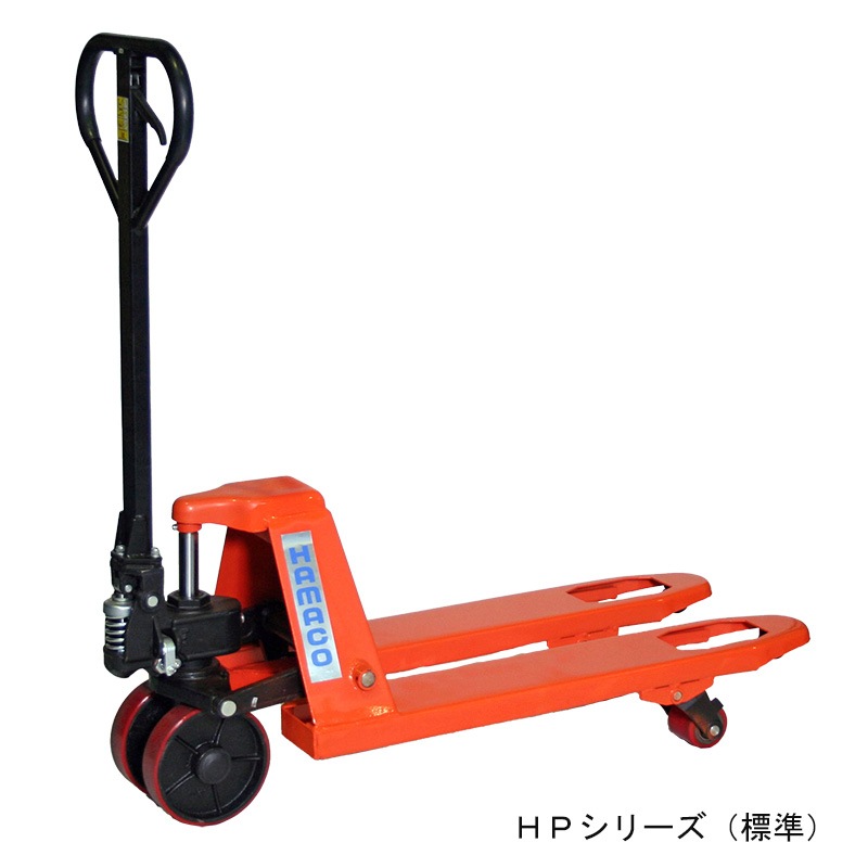 HAMACO ハマコSS ハンドパレットトラック HP20-712