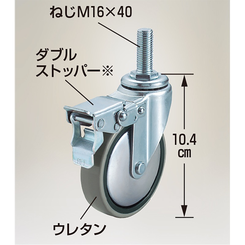 ハラックス タイヤセット TR-FDS75