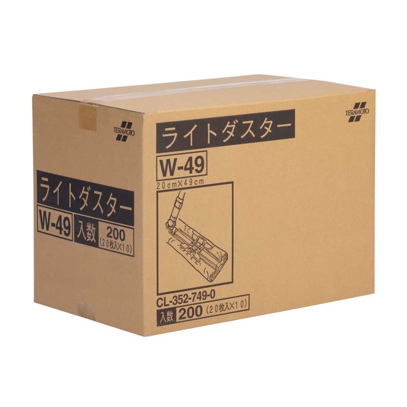 テラモト ライトダスター W-49 (200枚入) 200×490mm