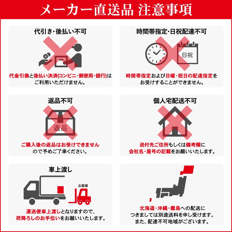 モリマーサム樹脂 円筒型大型タンク 密閉型 TM-1000 容量1000L ホワイト