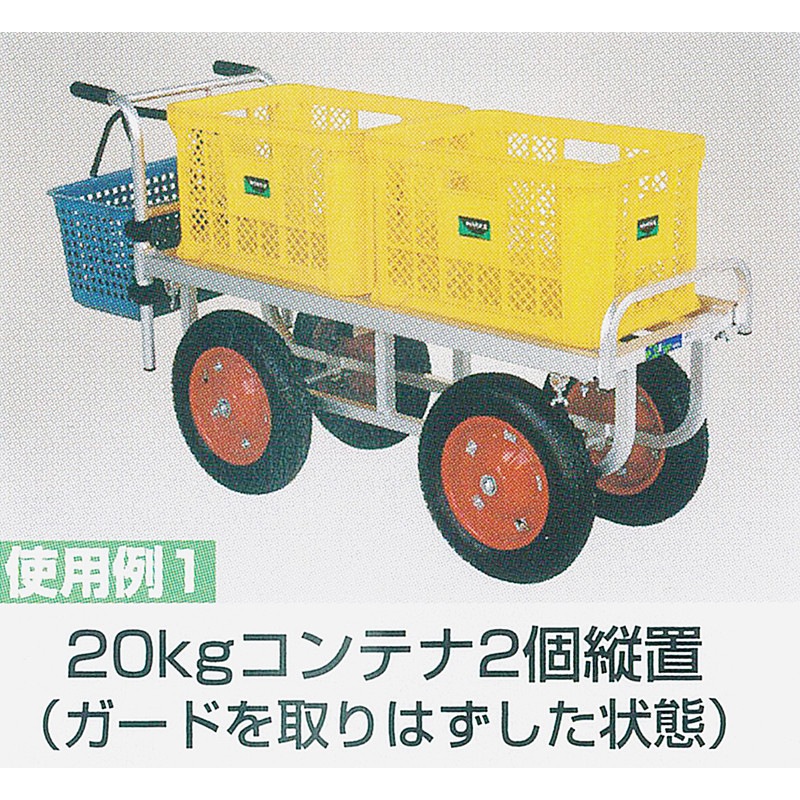 ハラックス 愛菜号 アルミ製ハウスカー 13×3タイヤ使用タイプ CH-1334 エアータイヤ