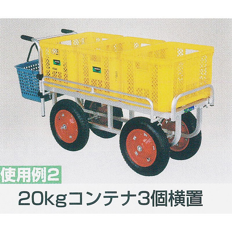 ハラックス 愛菜号 アルミ製ハウスカー 13×3タイヤ使用タイプ CH-1334 エアータイヤ