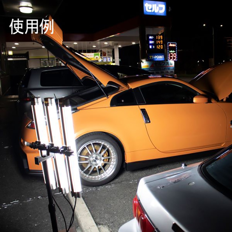 長輝 3WAY ワークライト WY-02