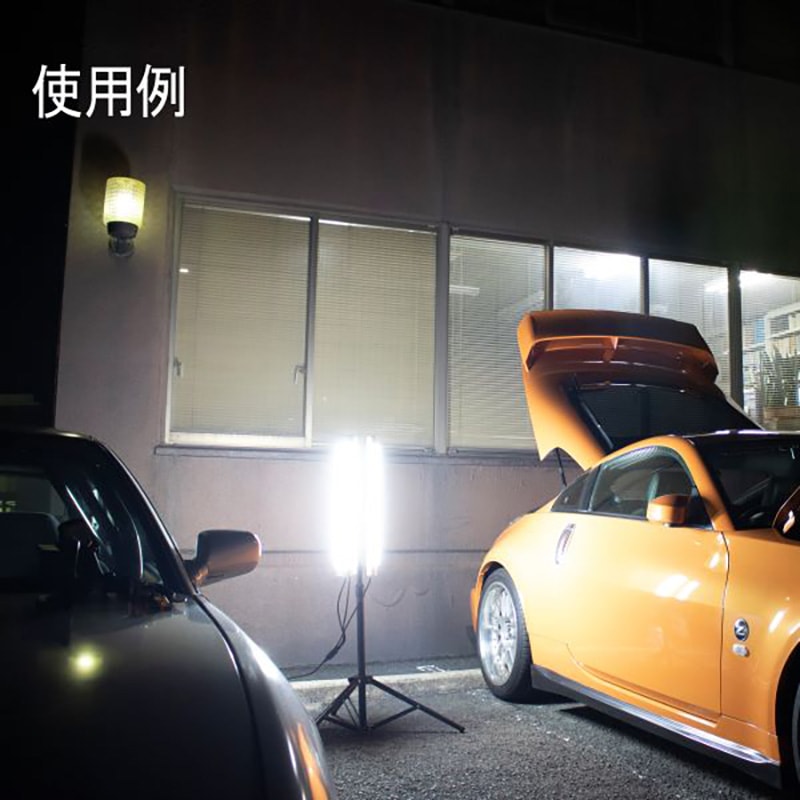 長輝 3WAY ワークライト WY-02