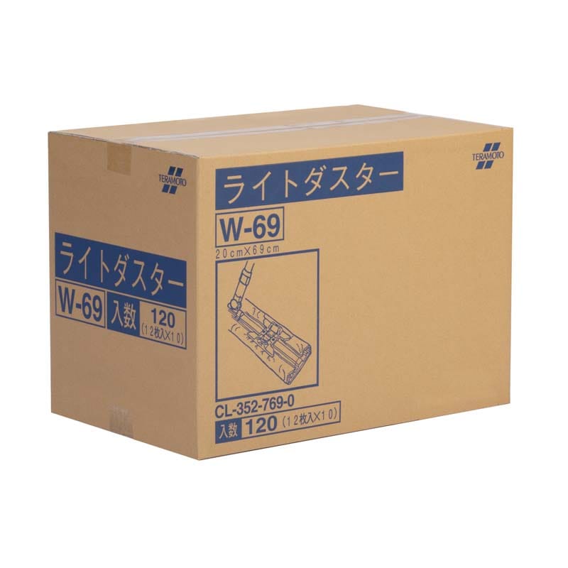 テラモト ライトダスター W-69 (120枚入) 200×690mm