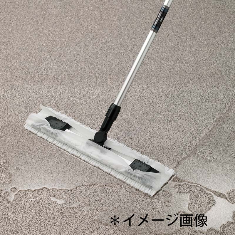 テラモト ライトダスター W-69 (120枚入) 200×690mm