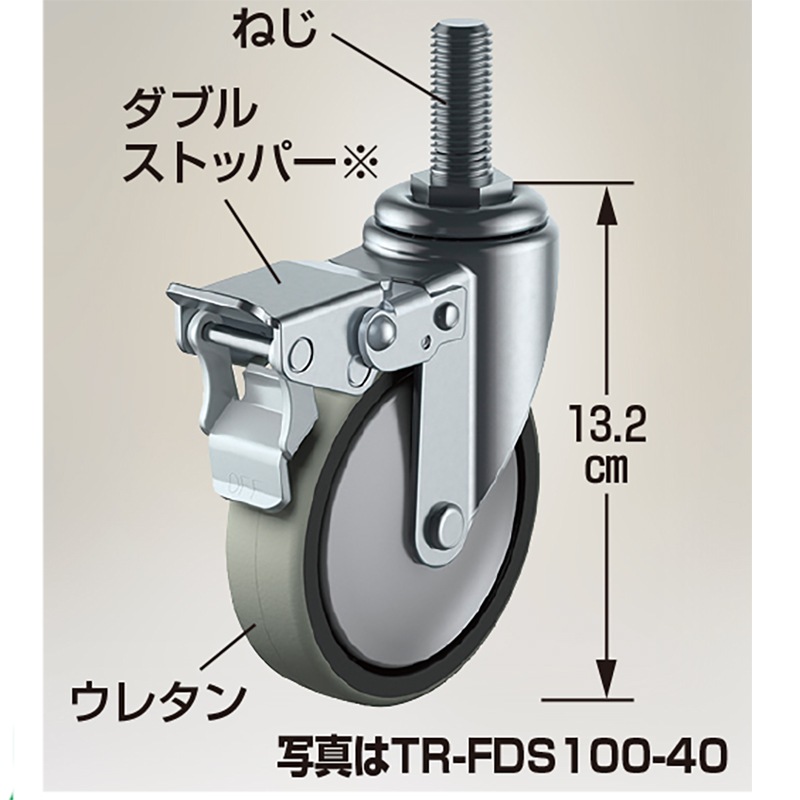 ハラックス タイヤセット TR-FDS100-25