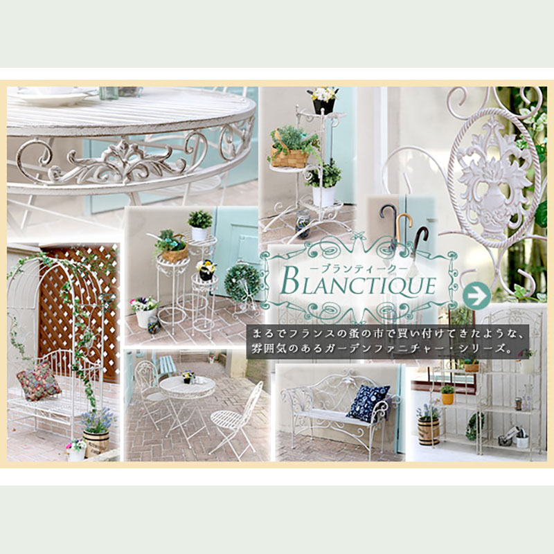 住まいスタイル ブランティーク ホワイトアイアンフラワースタンド 縦型 SPL-6635WHT