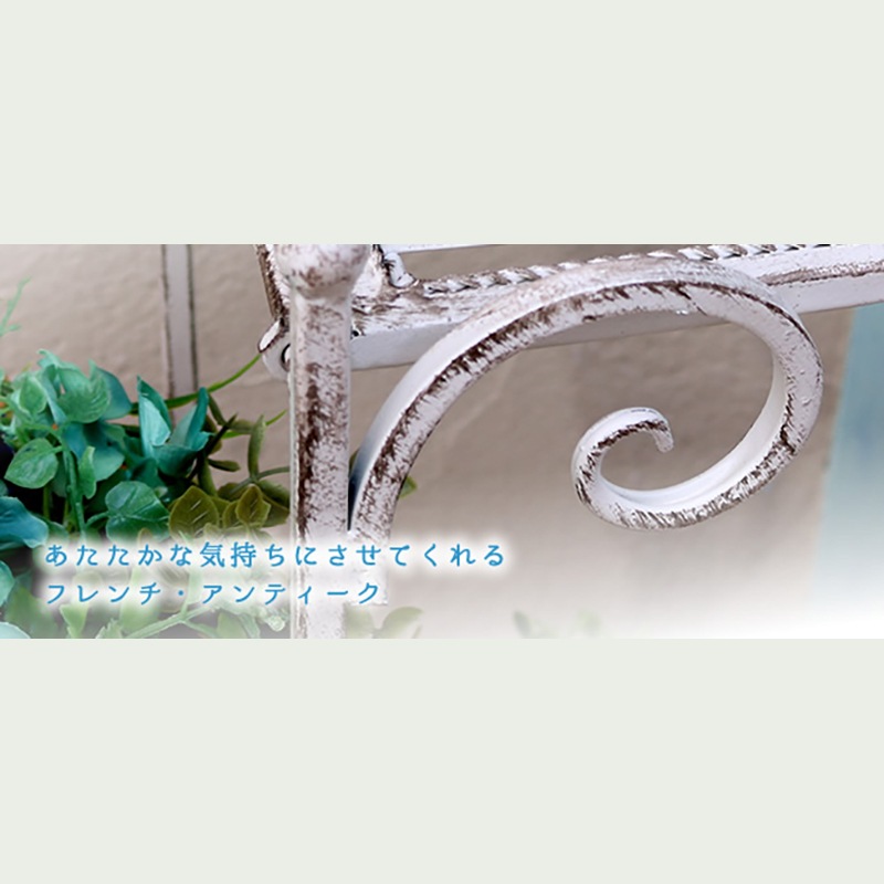 住まいスタイル ブランティーク ホワイトアイアンフラワースタンド 縦型 SPL-6635WHT