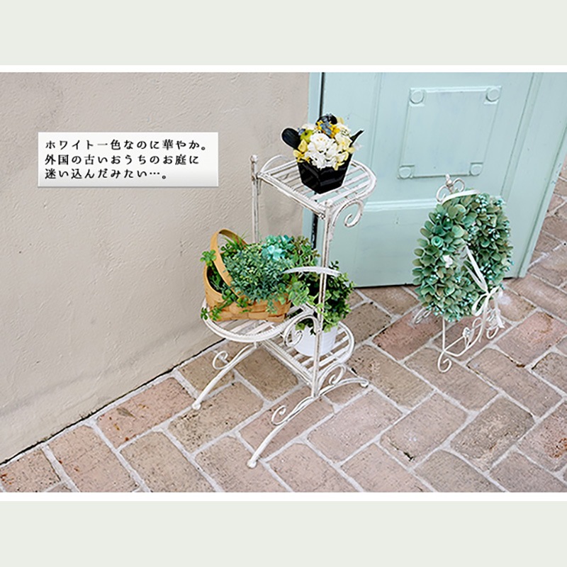 住まいスタイル ブランティーク ホワイトアイアンフラワースタンド 縦型 SPL-6635WHT