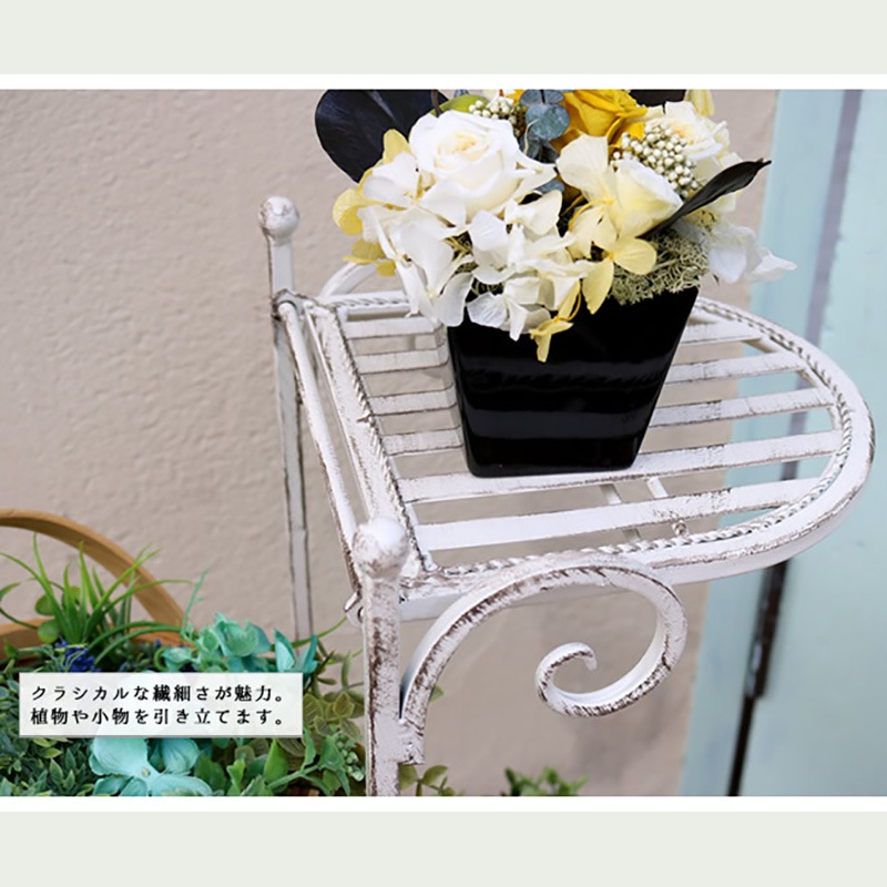 住まいスタイル ブランティーク ホワイトアイアンフラワースタンド 縦型 SPL-6635WHT