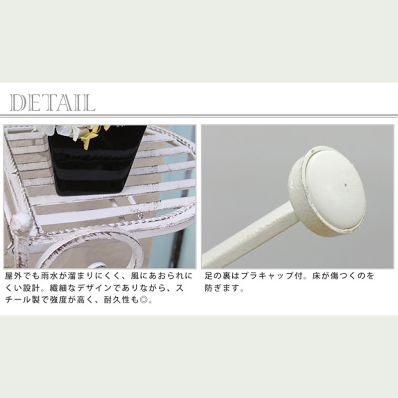 住まいスタイル ブランティーク ホワイトアイアンフラワースタンド 縦型 SPL-6635WHT