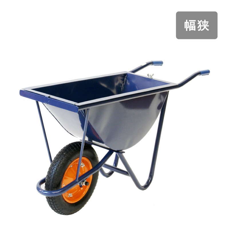 幅狭一輪車 WB-3504