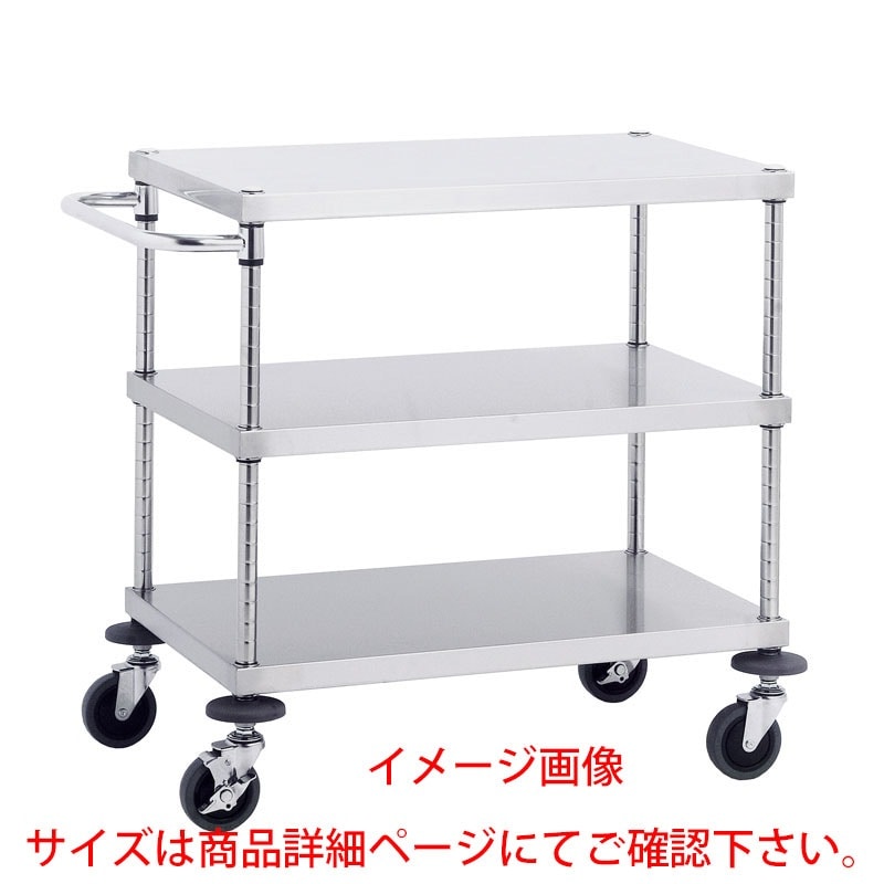 キャニオン W4型ステンレスワゴンステンレス (SUS304) 仕様 W4A-S4612