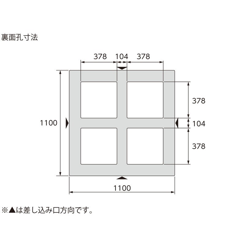 三甲 サンコー プラスチックパレット4方差し片面使用型 D4-1111-14 ブラック