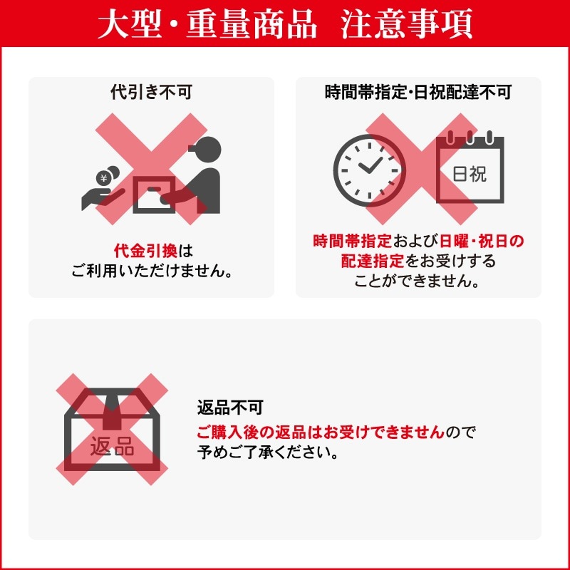 八ツ矢工業 だんだんロープ 5m 12085