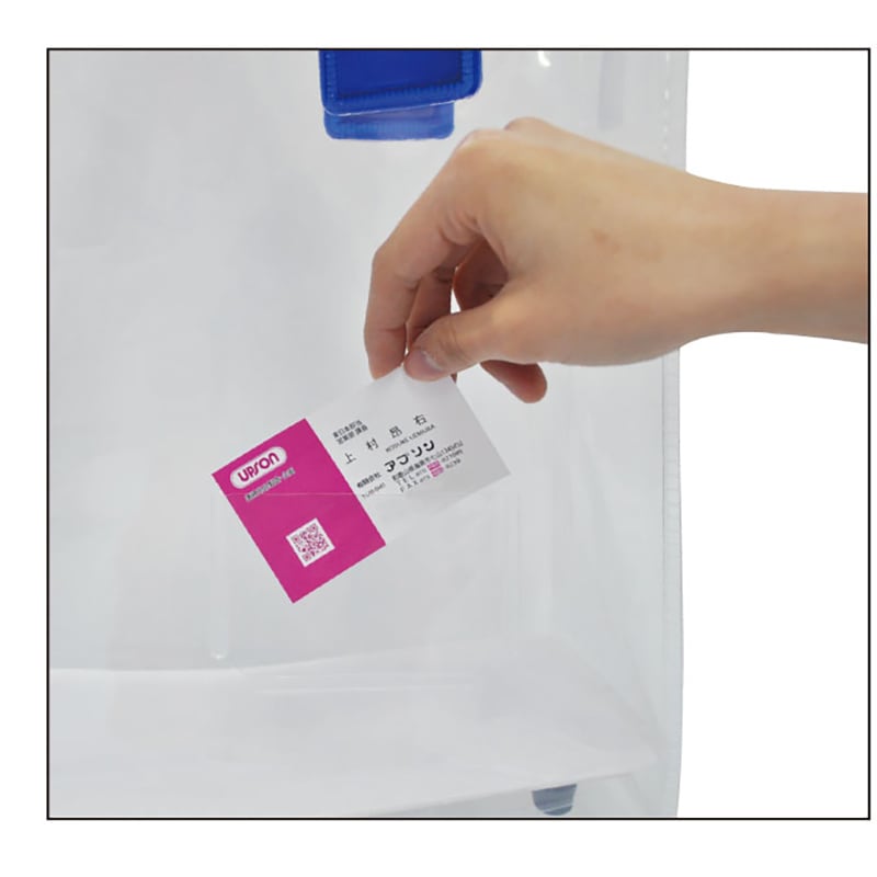 アプソン 透明トートバッグ Art.3455