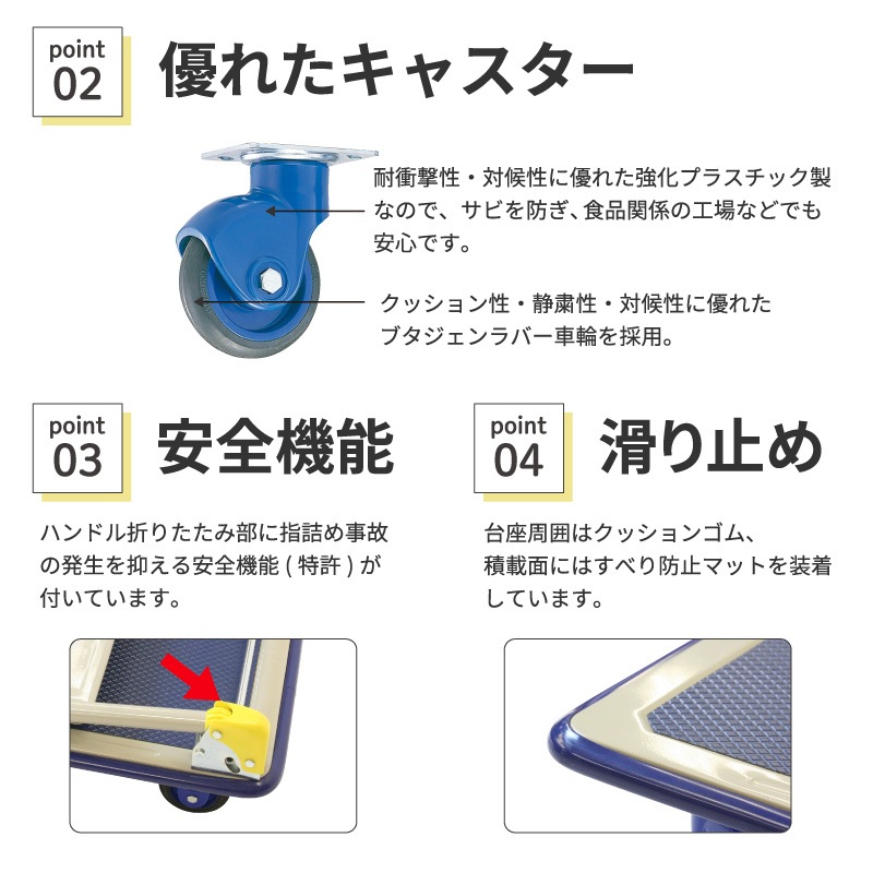 【100個限定！ノベルティプレゼント】 金象 静キャリー NS-150DXL フットブレーキ付
